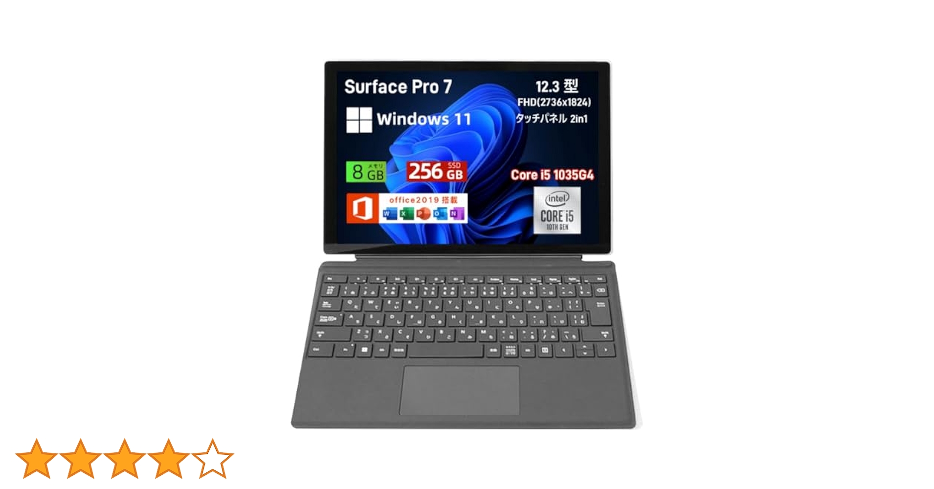 Amazon.co.jp: 【整備済み品】マイクロ ソフト ノートパソコン
